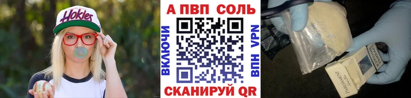 blacksprut как зайти  Севастополь  А ПВП СК КРИС 