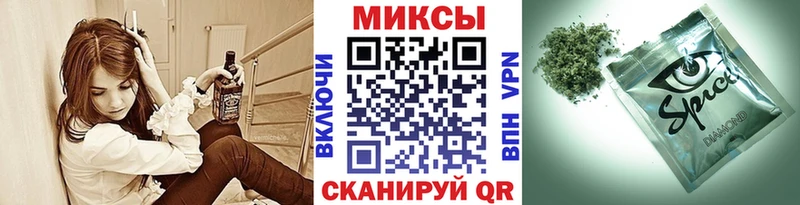 БУТИРАТ бутандиол  Севастополь 