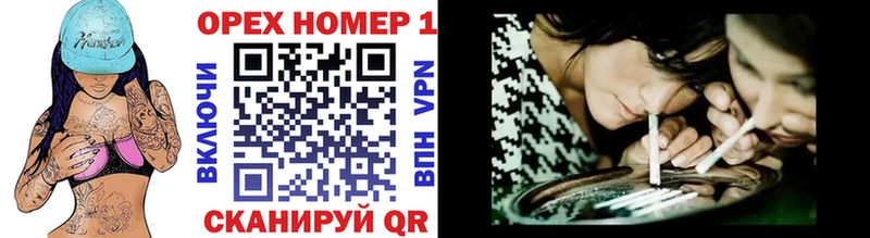 Cocaine Перу  купить наркотики цена  Севастополь 