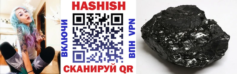 OMG как войти  сколько стоит  Севастополь  ГАШ Изолятор 