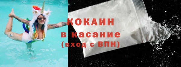 амфетамин Вяземский
