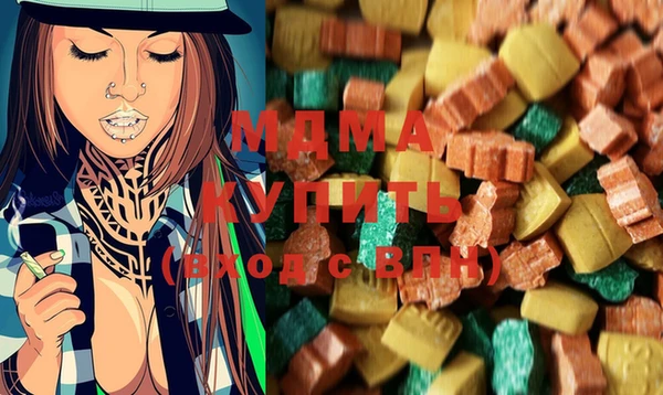 гашик Вязники