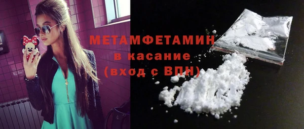 мяу мяу мука Вязьма