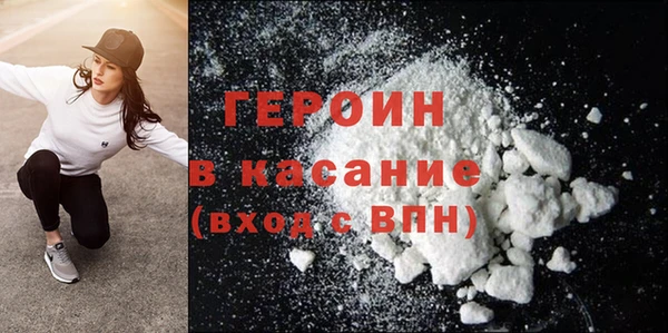 гашик Вязники