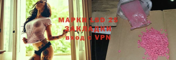мяу мяу мука Вязьма