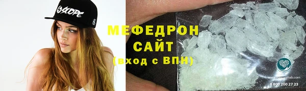 гашик Вязники