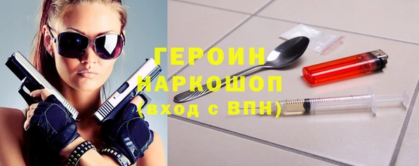 мяу мяу мука Вязьма