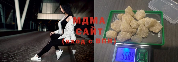 мяу мяу мука Вязьма