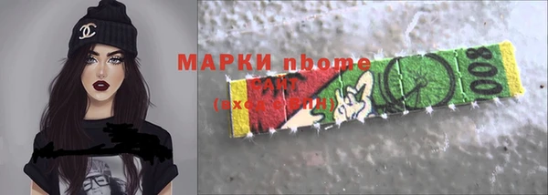 гашик Вязники