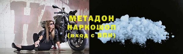 мяу мяу мука Вязьма