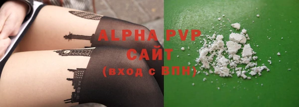 гашик Вязники