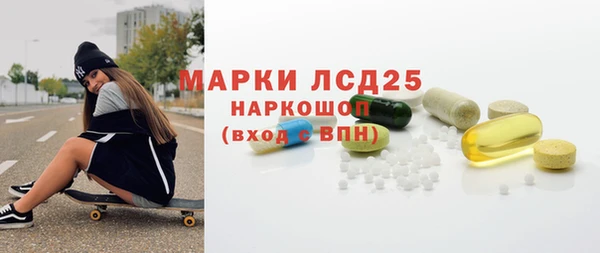 мяу мяу мука Вязьма