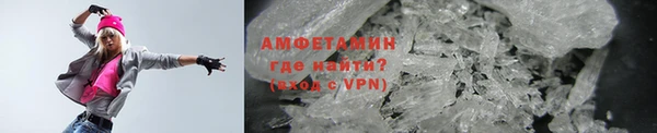 мяу мяу мука Вязьма
