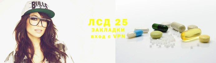 гашик Вязники