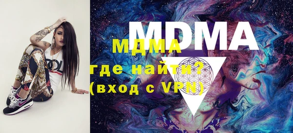 гашик Вязники