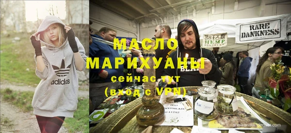 мяу мяу мука Вязьма