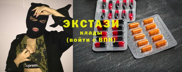 гашик Вязники