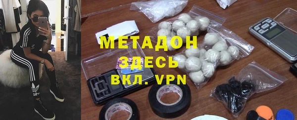 гашик Вязники