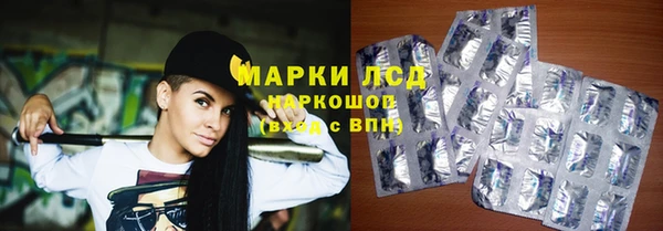 мяу мяу мука Вязьма